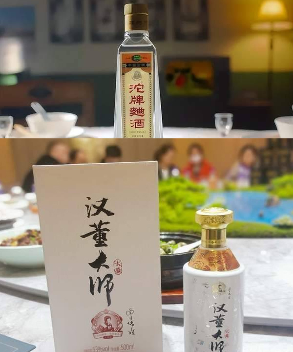四川一名酒再次崛起，以前红极一时，后来无人问津，如今强势回归