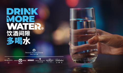 保乐力加中国携旗下品牌推广理性饮酒倡导饮酒间隙“多喝水”
