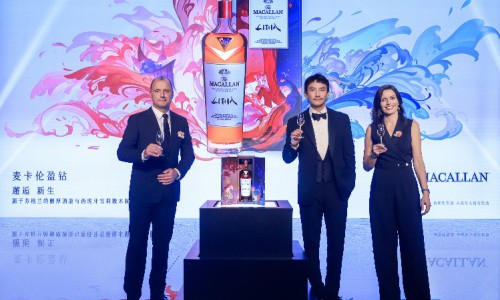 The Macallan麦卡伦盈钻首发，同步揭晓全新亚太区品牌形象大使