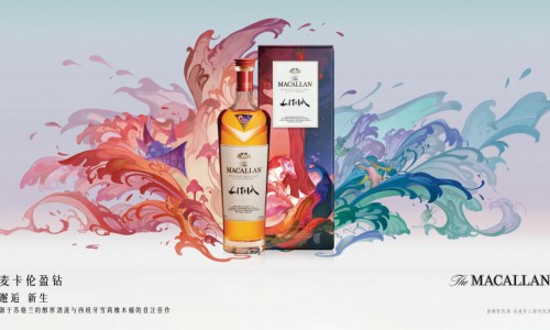 麦卡伦匠心推出全新The Macallan麦卡伦盈钻单一麦芽威士忌