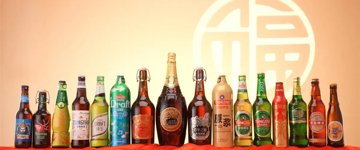 锚定“新质” “百炼”匠心 青岛啤酒接续举办第46届提高质量纪念日大会