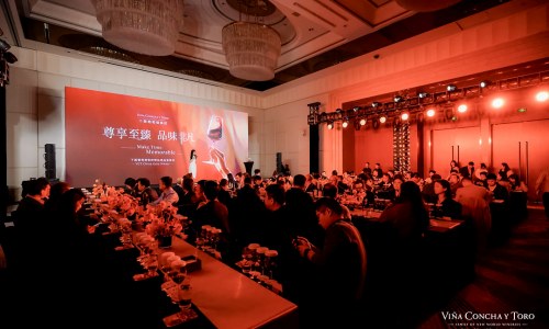 干露葡萄酒集团亮相成都糖酒会，携手圣加美图酒业共拓新局