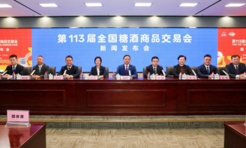 好一个美丽的秋糖会