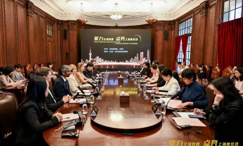 全球夜经济专家云集上海 探索城市夜间活力新路径