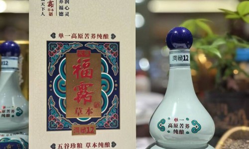 白酒圈的 “叛逆者” 福露：纯真草本要当酿酒主角
